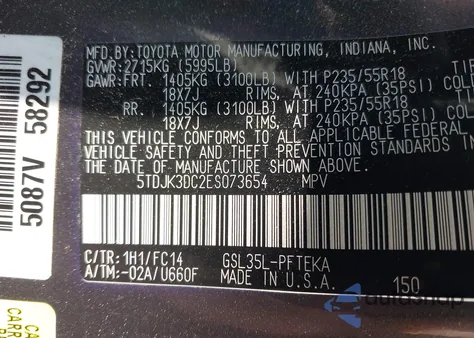 2014 Toyota Sienna Le из США, поврежденный, VIN 5TDJK3DC2ES073654